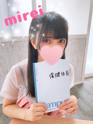 ミレイの写メ日記｜ラブ&ピース 埼玉県・大宮格安店ソープ