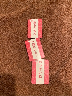 クミの写メ日記｜プラチナム～PLATINUM～ 埼玉県・大宮格安店ソープ