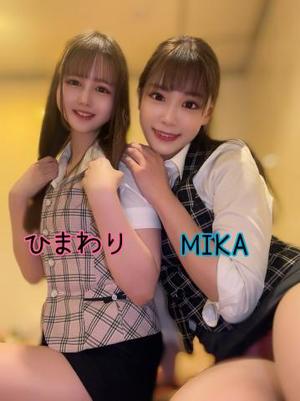 MIKAの写メ日記｜セグレターリオ 吉原高級店ソープ