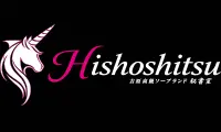 吉原ソープ高級店 秘書室