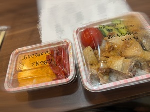 image1.jpeg