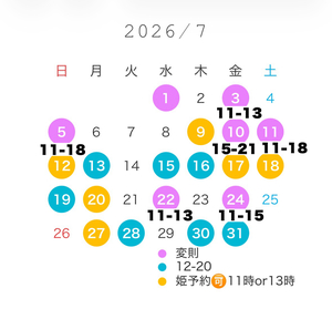 image0.jpeg