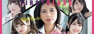 吉原高級ソープ　セグレターリオ