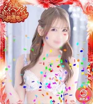 あみの写メ日記｜トリプルA 横浜高級店ソープ