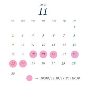 あみの写メ日記｜トリプルA 横浜高級店ソープ