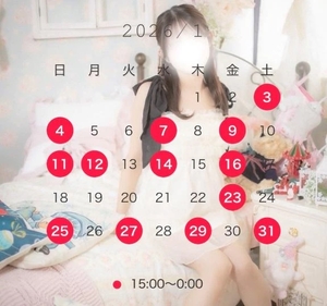 ゆあの写メ日記｜トリプルA 横浜高級店ソープ