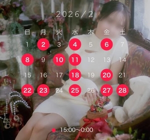 ゆあの写メ日記｜トリプルA 横浜高級店ソープ