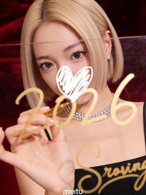 ゆうかの写メ日記｜トリプルA 横浜高級店ソープ