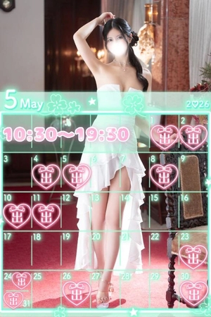 りんの写メ日記｜トリプルA 横浜高級店ソープ