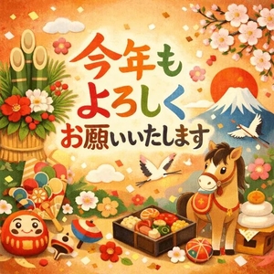 ななはの写メ日記｜トリプルA 吉原高級店ソープ