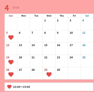 ななはの写メ日記｜トリプルA 吉原高級店ソープ