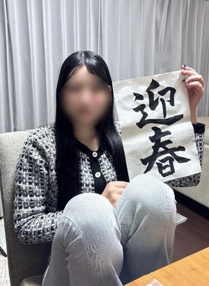 くるみの写メ日記｜トリプルA 吉原高級店ソープ