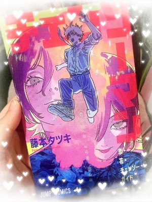 はるかの写メ日記｜トリプルA 吉原高級店ソープ