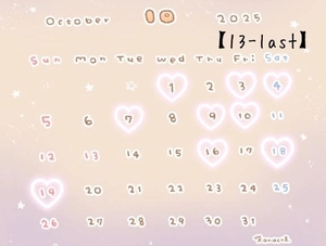 なぎさの写メ日記｜トリプルA 吉原高級店ソープ