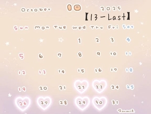 なぎさの写メ日記｜トリプルA 吉原高級店ソープ