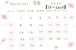 なぎさの写メ日記｜トリプルA 吉原高級店ソープ