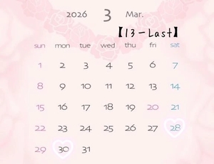 なぎさの写メ日記｜トリプルA 吉原高級店ソープ