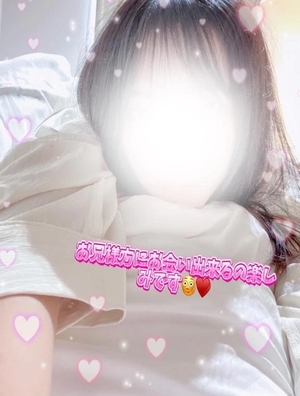 みずきの写メ日記｜トリプルA 吉原高級店ソープ