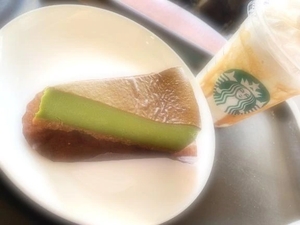 きいの写メ日記｜トリプルA 吉原高級店ソープ