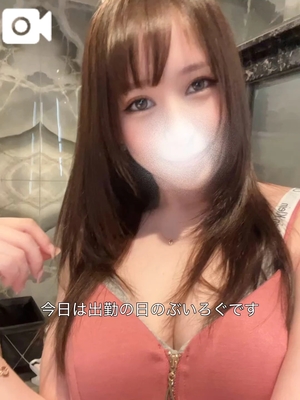 みさの写メ日記|トリプルA 吉原高級店ソープ