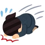 ちひろの写メ日記｜トリプルA 吉原高級店ソープ