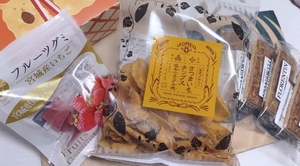 ちひろの写メ日記｜トリプルA 吉原高級店ソープ