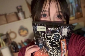 あおいの写メ日記｜トリプルA 横浜高級店ソープ