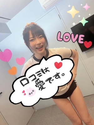 あいりの写メ日記｜トリプルA 吉原高級店ソープ