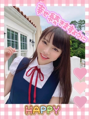 あいりの写メ日記｜トリプルA 吉原高級店ソープ