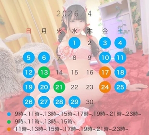 あいりの写メ日記｜トリプルA 吉原高級店ソープ