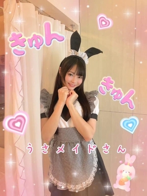 あいりの写メ日記｜トリプルA 吉原高級店ソープ