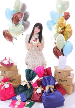 あいりの写メ日記｜トリプルA 吉原高級店ソープ