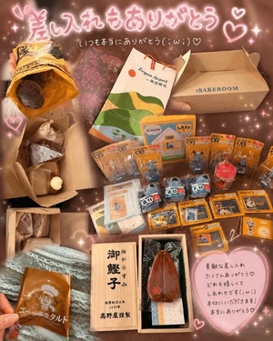 あいりの写メ日記|トリプルA 吉原高級店ソープ