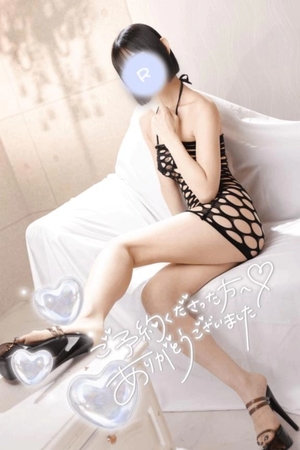 るいの写メ日記｜トリプルA 横浜高級店ソープ