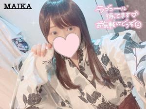 まいかの写メ日記｜アクアマリン 吉原格安店ソープ