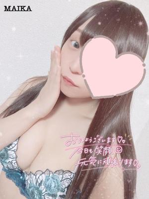 まいかの写メ日記｜アクアマリン 吉原格安店ソープ