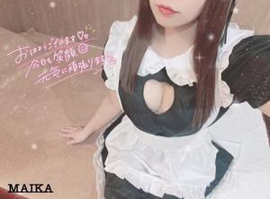 まいかの写メ日記｜アクアマリン 吉原格安店ソープ