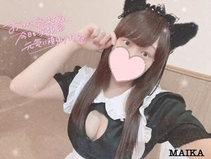 まいかの写メ日記｜アクアマリン 吉原格安店ソープ