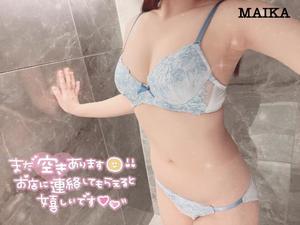 まいかの写メ日記｜アクアマリン 茨城県・水戸格安店ソープ