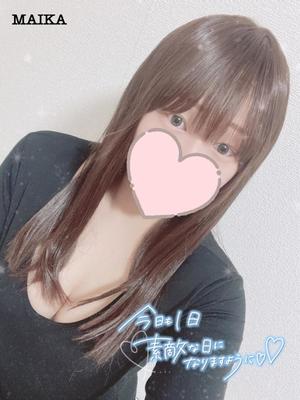 まいかの写メ日記｜アクアマリン 茨城県・水戸格安店ソープ