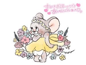 まいかの写メ日記｜アクアマリン 茨城県・水戸格安店ソープ