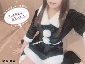 まいかの写メ日記｜アクアマリン 茨城県・水戸格安店ソープ