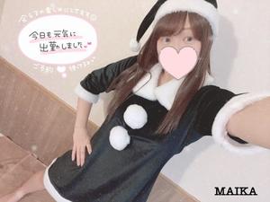 まいかの写メ日記｜アクアマリン 吉原格安店ソープ