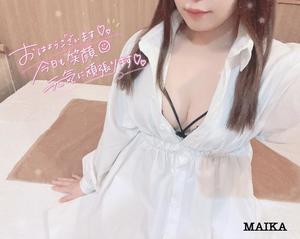 まいかの写メ日記｜アクアマリン 茨城県・水戸格安店ソープ