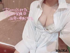 まいかの写メ日記｜アクアマリン 茨城県・水戸格安店ソープ