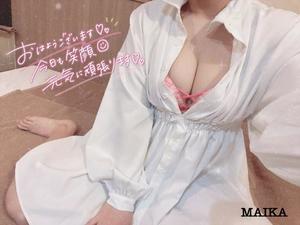 まいかの写メ日記｜アクアマリン 茨城県・水戸格安店ソープ