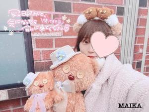 まいかの写メ日記｜アクアマリン 吉原格安店ソープ