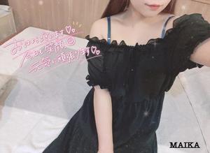 まいかの写メ日記｜アクアマリン 吉原格安店ソープ