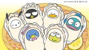 まいかの写メ日記｜アクアマリン 吉原格安店ソープ