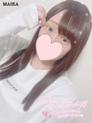 まいかの写メ日記｜アクアマリン 吉原格安店ソープ